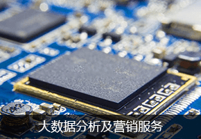 原厂原装产品