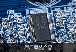 线上线下全面整合资源
