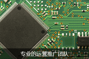 专业品质检测